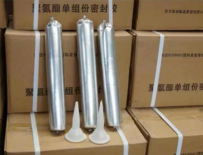 浈江聚氨酯密封胶